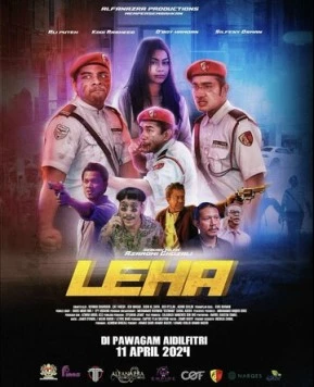 Леха / Leha (2023)