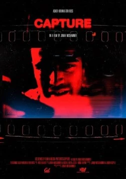 Пойманная душа / Capture (2018)