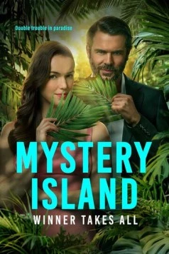 Таинственный остров: победителю достанется всё / Mystery Island: Winner Takes All (2025)