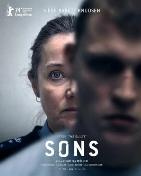 Надзирательница / Hijos (2024)