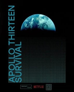 Аполлон-13: Выживание (2024)