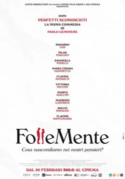 До безумия / Follemente (2025)
