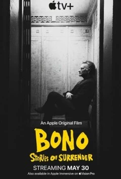 Bono: История примирения (2025)