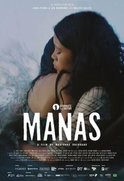 Манас / Manas (2024)