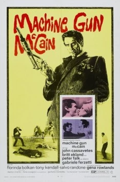 Неприкасаемые / Gli intoccabili (1969)