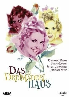 Шуберт. Песнь любви и отчаяния / Das Dreimaderlhaus (1958)