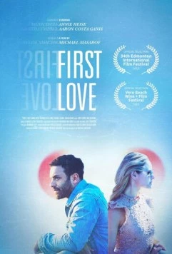 Первая любовь / First Love (2019)