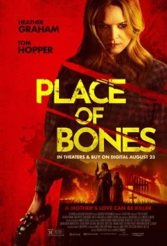 Место костей / Place of Bones (2023)