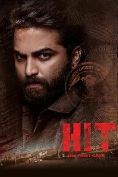 Попал / Hit (2020)
