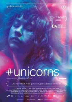 Единороги / Unicorns (2023)