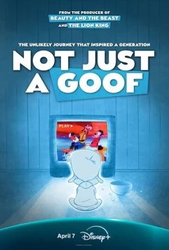Не просто балбес / Not Just a Goof (2024)