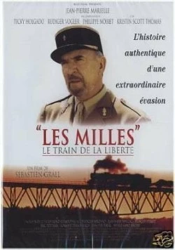 Тысячи / Les Milles (1995)