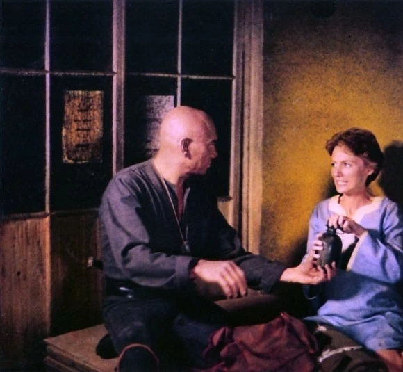 Кадр из Последний воин (1975) Кадр из Последний воин (1975)