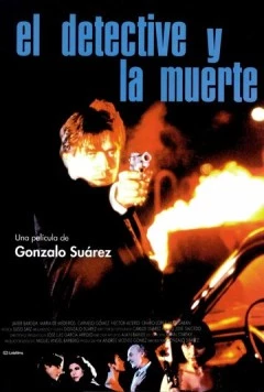 Детектив и смерть / El detective y la muerte (1994)