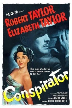 Конспиратор / Conspirator (1949)