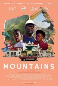 Горы / Mountains (2023)