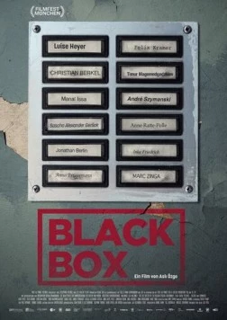 Чёрный ящик / Black Box (2023)