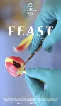 Пир / Feast (2021)