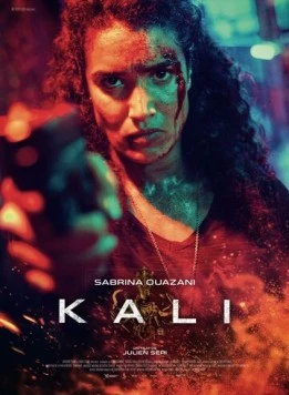 Кали / Kali (2024)