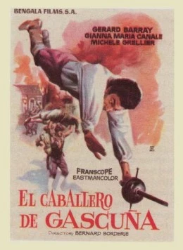 Шевалье де Пардайан / Le Chevalier de Pardaillan (1962)