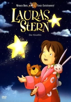Звезда Лоры / Laura's Star (2004)