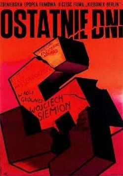 Последние дни / Ostatnie dni (1969)