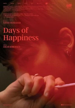 Счастливые дни / Les Jours heureux (2023)