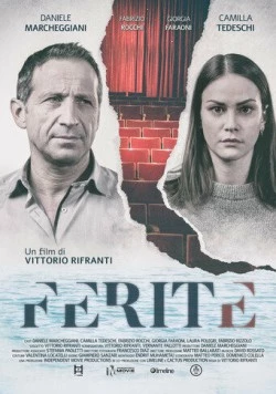 Шрам / Ferite (2022)
