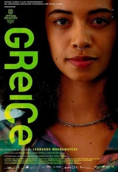 Грейс / Greice (2024)