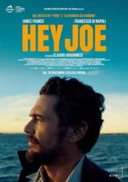 Привет, Джо / Hey Joe (2024)