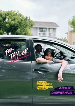 Обратная сторона: Для Тейлор / B-Side: For Taylor (2023)