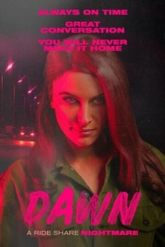 Доун / Dawn (2022)
