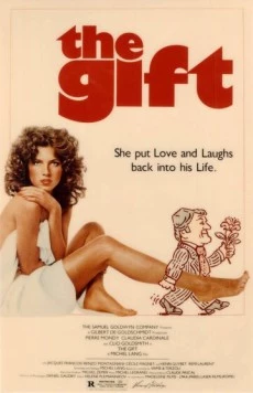 Подарок / Le cadeau (1982)