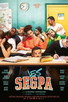 Класс коррекции / Les Segpa (2022)