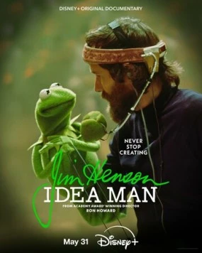 Джим Хэнсон Идейный человек / Jim Henson Idea Man (2024)