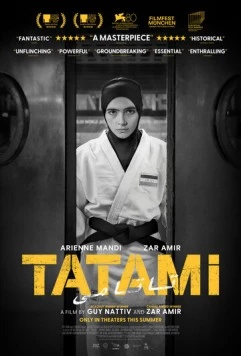 Татами / Tatami (2023)