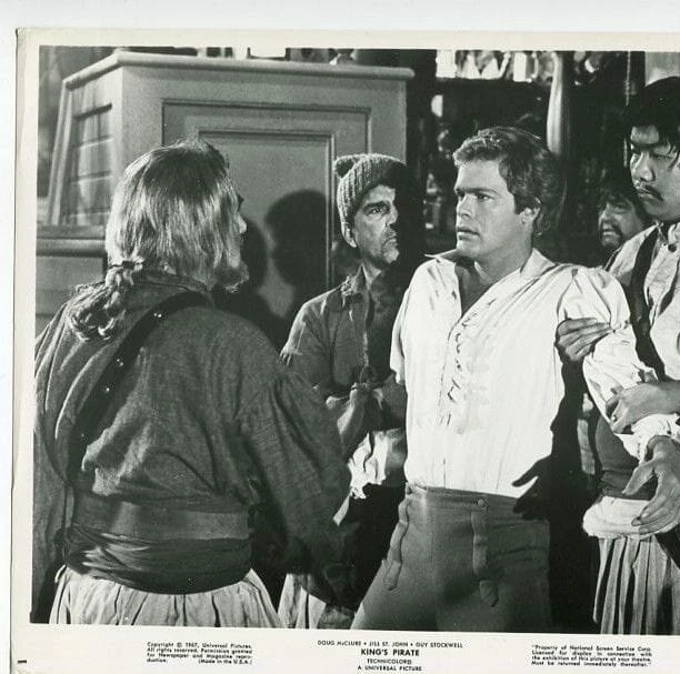 Кадр из Пират его величества (1967) Кадр из Пират его величества (1967)