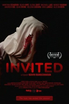 Приглашение / Invited (2024)