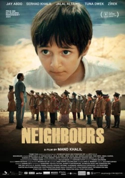 Соседи / Neighbors (2021)