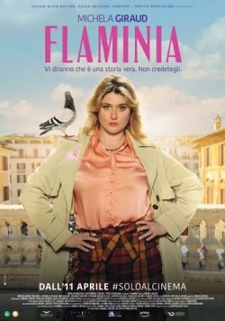 Фламиния / Flaminia (2024)