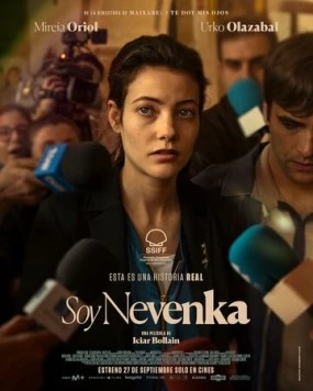 Я Невенка / Soy Nevenka (2024)