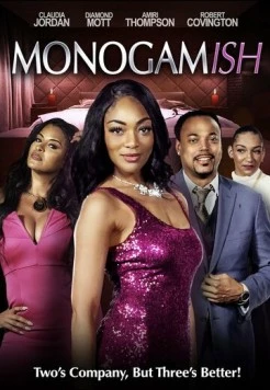 Недомоногамия / Monogamish (2023)