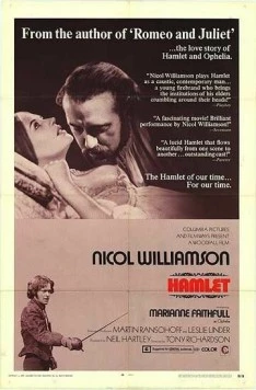 Гамлет / Hamlet (1969)