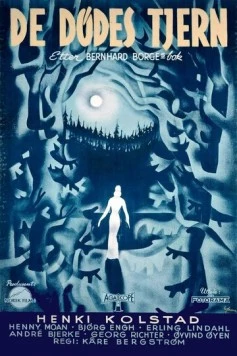 Мёртвое озеро / De dødes tjern (1958)
