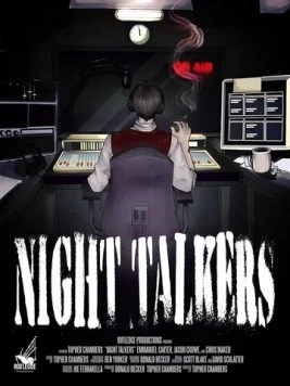 Ночные разговоры / Night Talkers (2024)