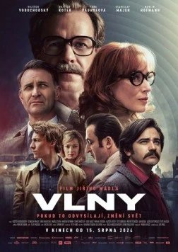 Волны / Vlny (2022)