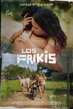 Фрики / Los Frikis (2024)