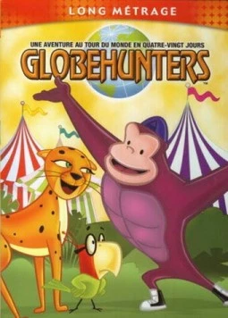 Вокруг света за 80 дней / Globehunters (2000)