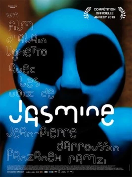 Жасмин / Jasmine (2013)