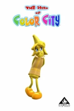 Герой цветного города / The Hero of Color City (2014)